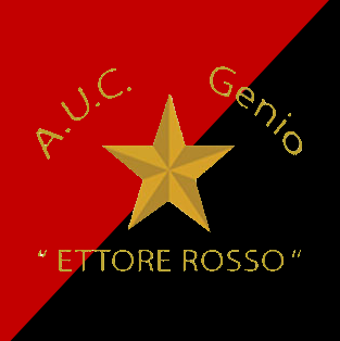 logo-compagnia-ettore-rosso-genio-fondo-rosso-bruno
